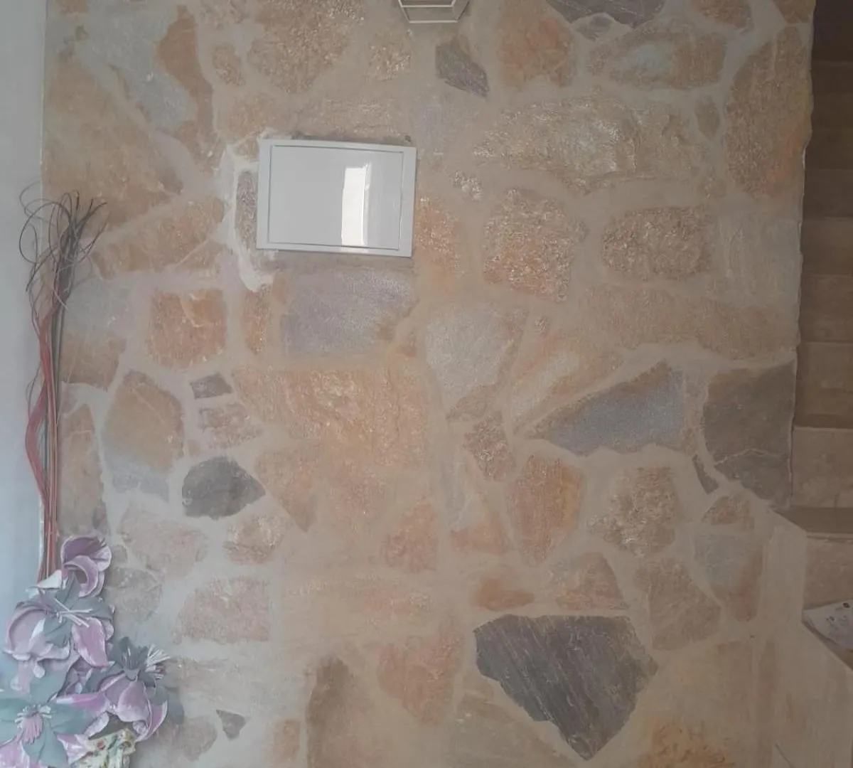 Apartamento Aurora Nazaret Úbeda